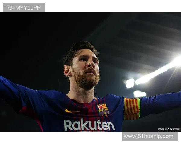 米兰足球明星的璀璨星光与历史传奇回顾